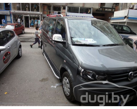 Защита порогов подножки DOLUNAY для Volkswagen Multivan T5 Защита порогов подножки DOLUNAY для Volkswagen Multivan T5